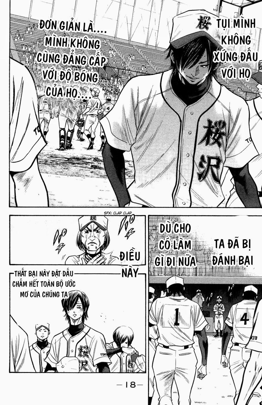 Đội Bóng Chày Siêu Đẳng 139 trang 15