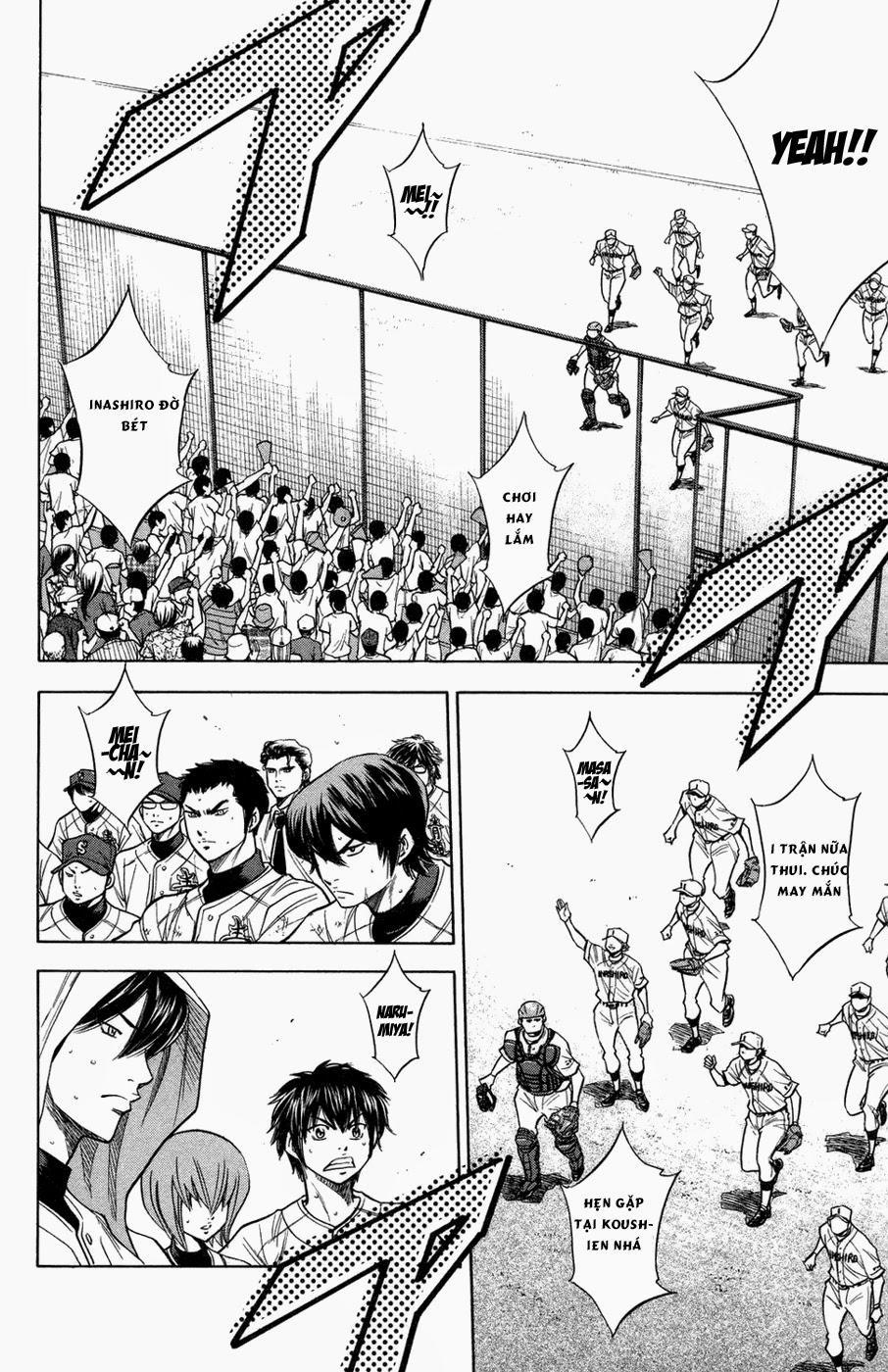 Đội Bóng Chày Siêu Đẳng 139 trang 17