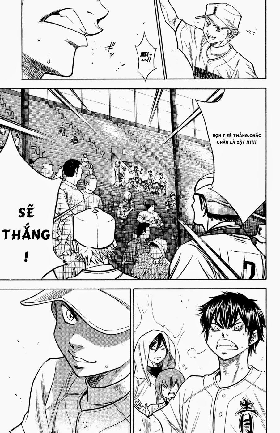 Đội Bóng Chày Siêu Đẳng 139 trang 18