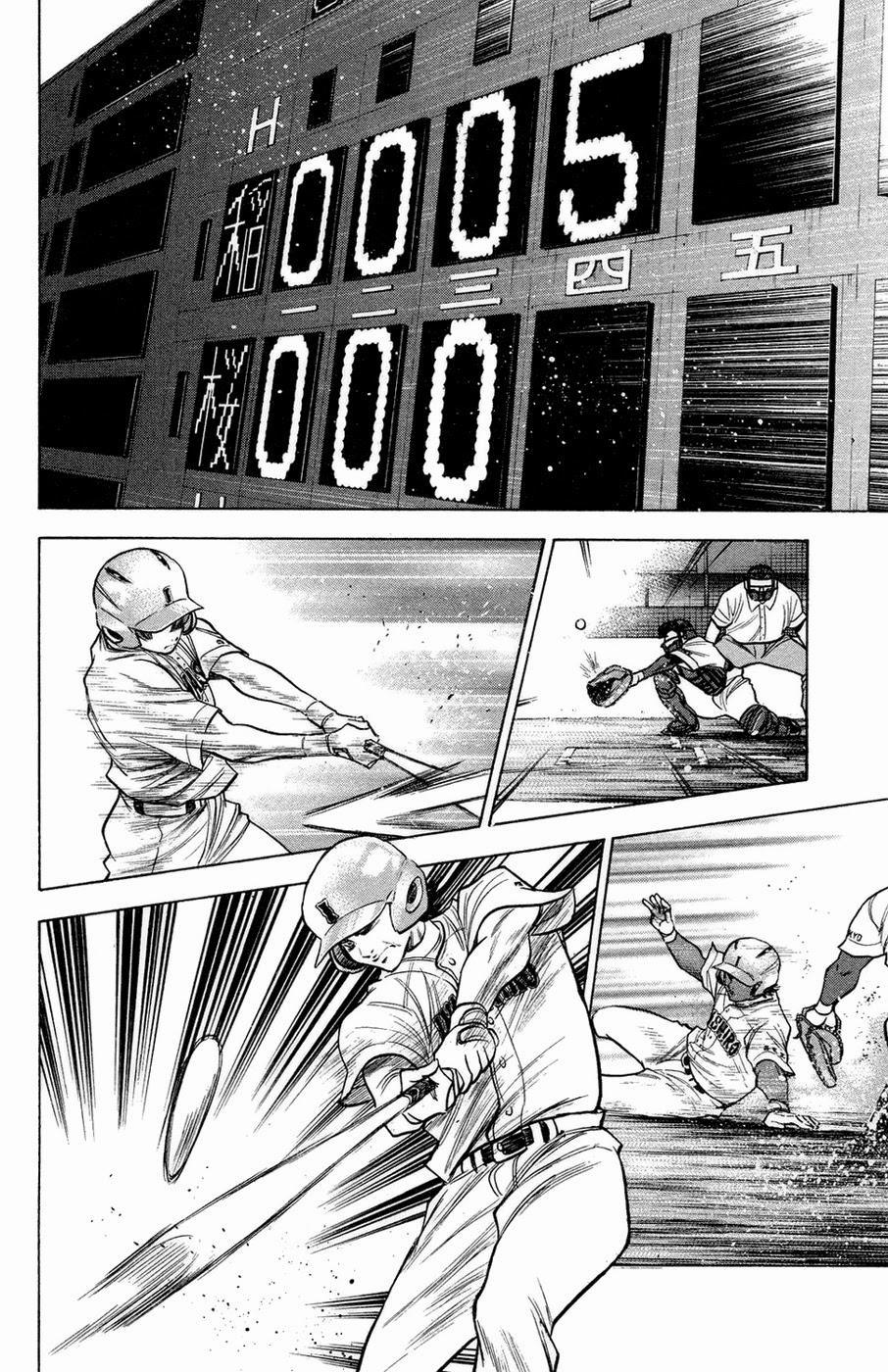 Đội Bóng Chày Siêu Đẳng 139 trang 3