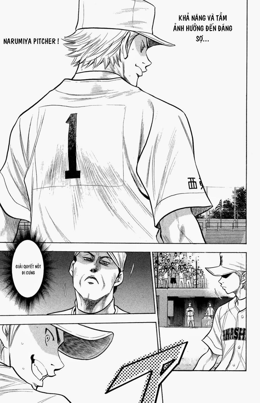 Đội Bóng Chày Siêu Đẳng 139 trang 6