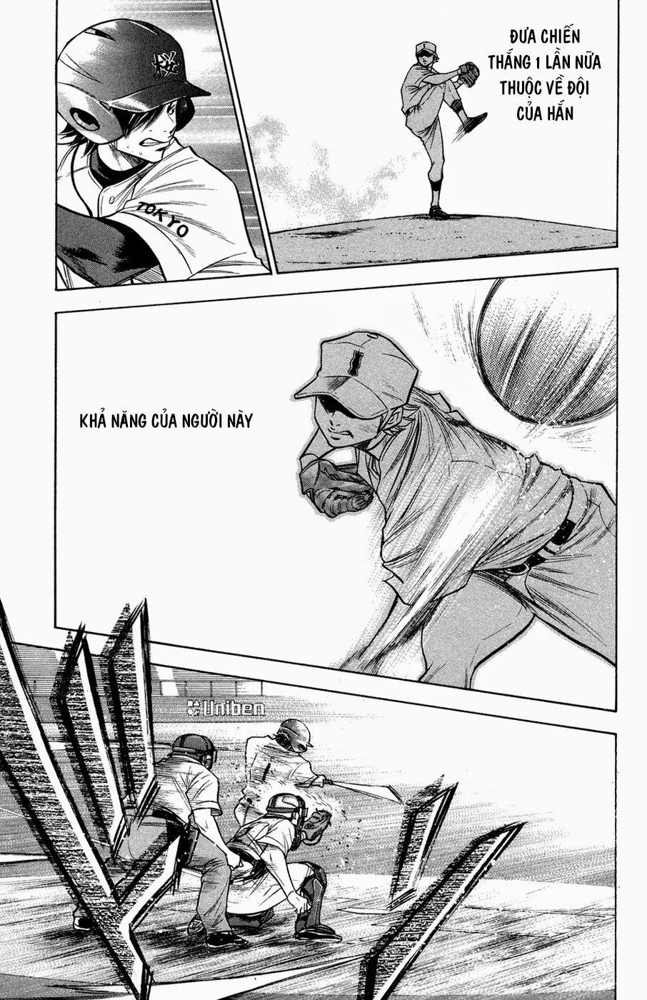 Đội Bóng Chày Siêu Đẳng 139 trang 8