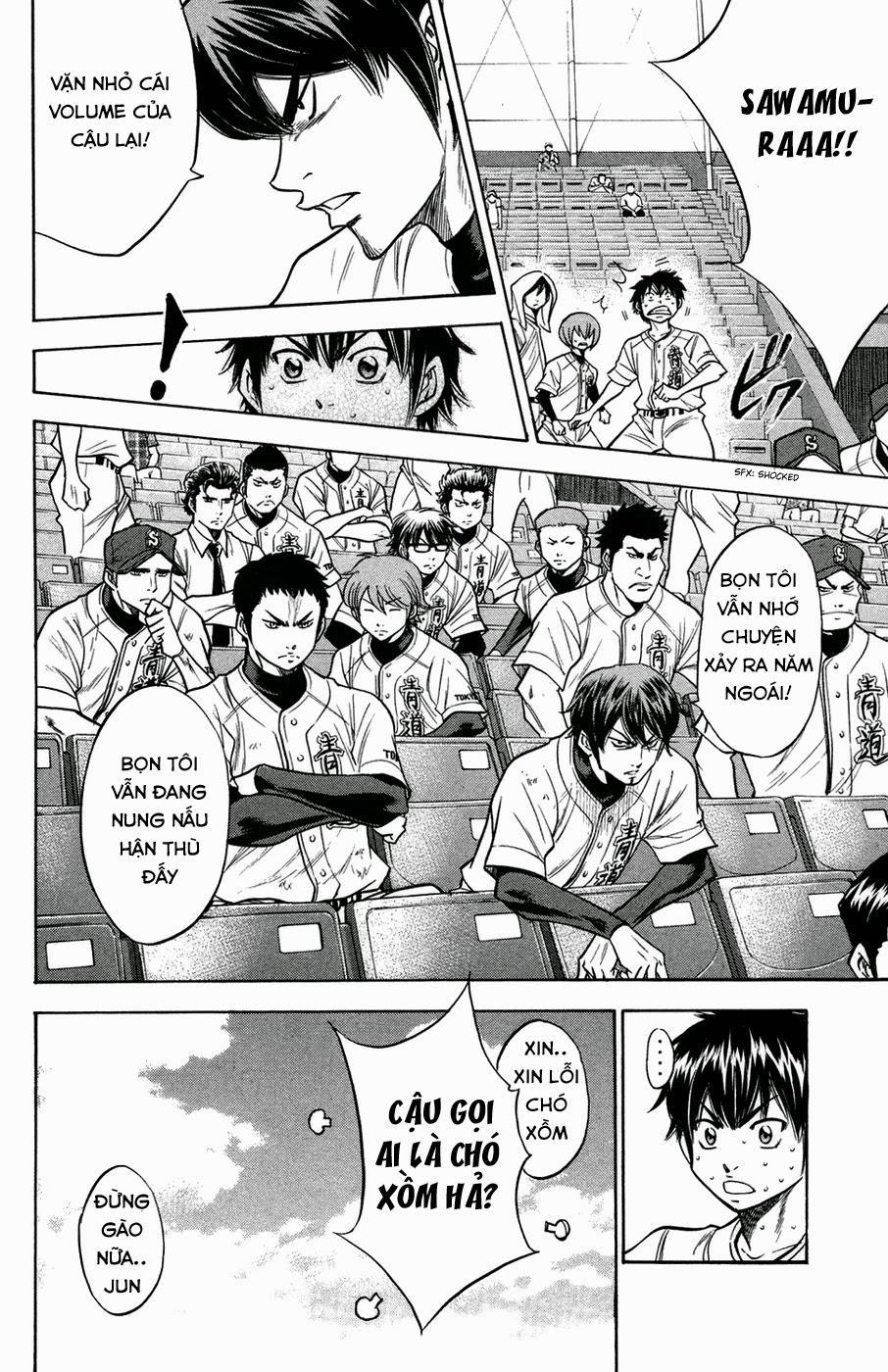 Đội Bóng Chày Siêu Đẳng 140 trang 1