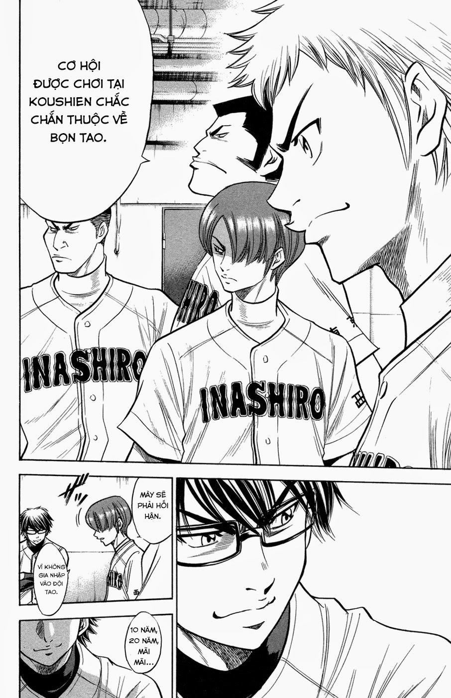 Đội Bóng Chày Siêu Đẳng 140 trang 12