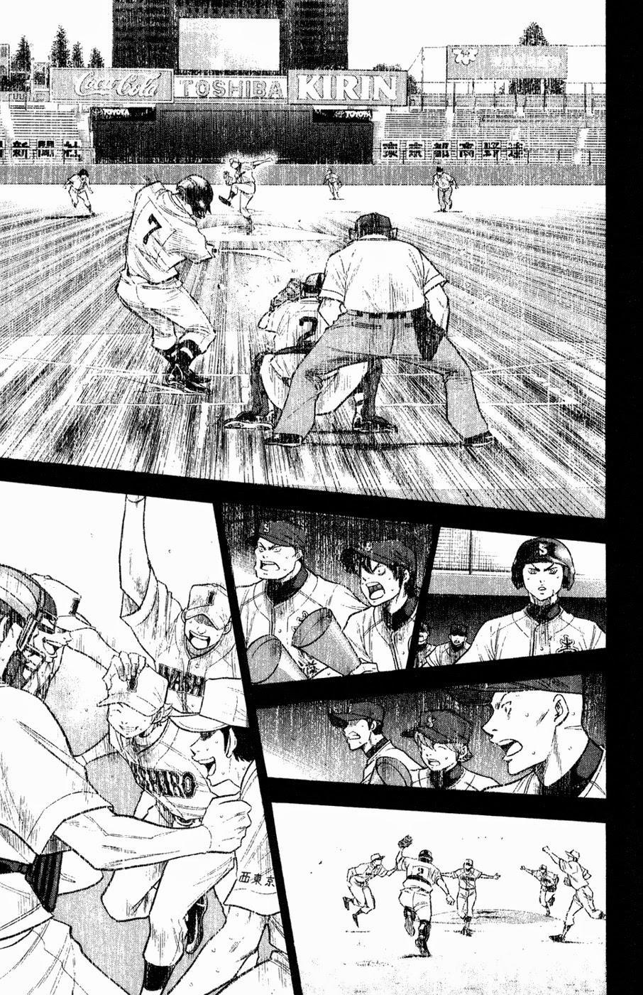 Đội Bóng Chày Siêu Đẳng 140 trang 2