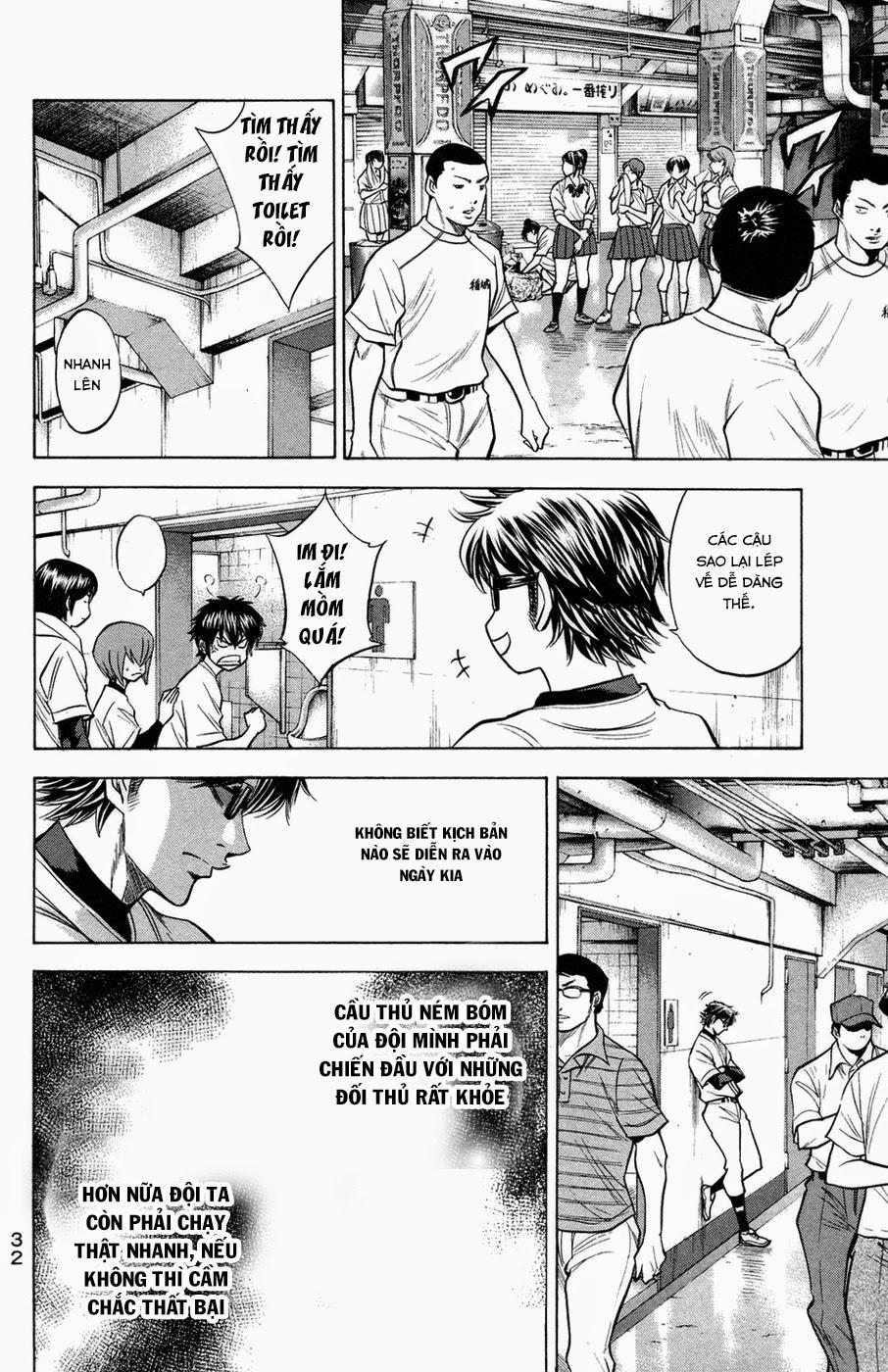 Đội Bóng Chày Siêu Đẳng 140 trang 8