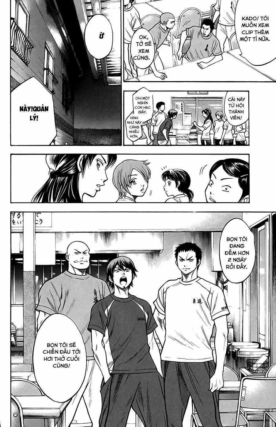 Đội Bóng Chày Siêu Đẳng 141 trang 10