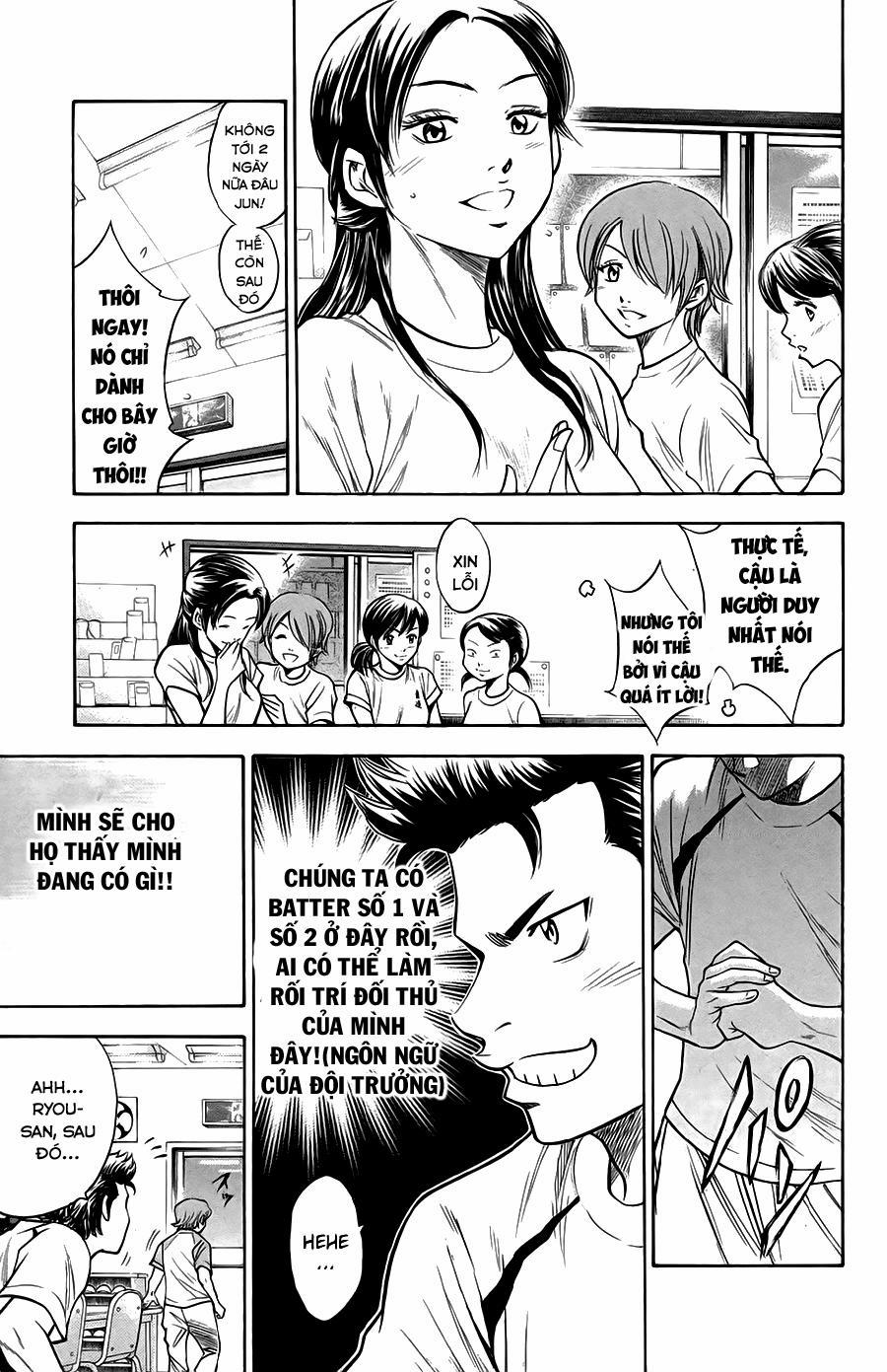 Đội Bóng Chày Siêu Đẳng 141 trang 11