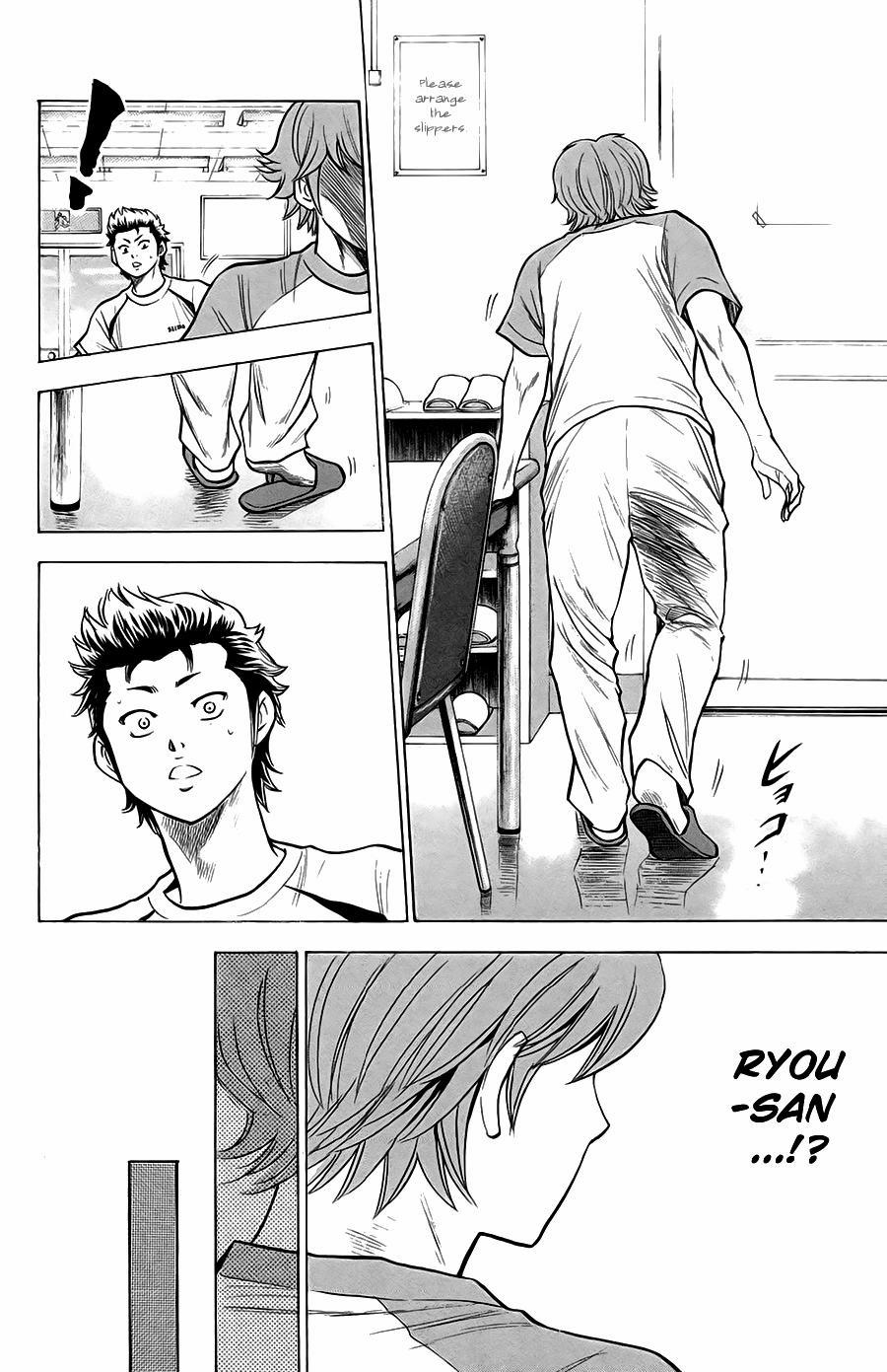 Đội Bóng Chày Siêu Đẳng 141 trang 12