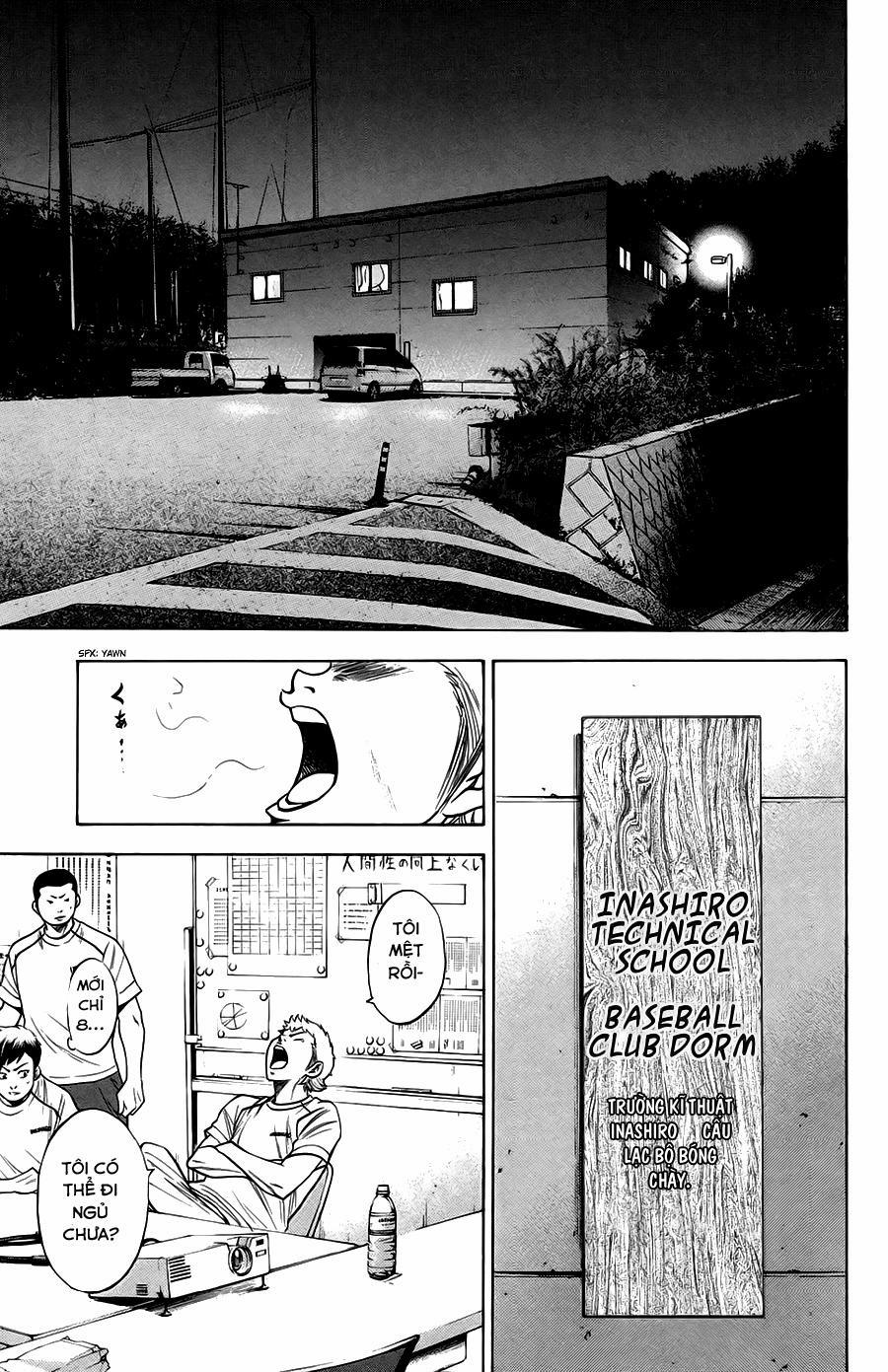 Đội Bóng Chày Siêu Đẳng 141 trang 13