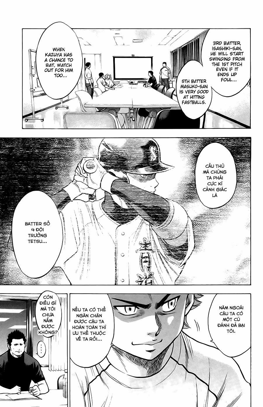 Đội Bóng Chày Siêu Đẳng 141 trang 15