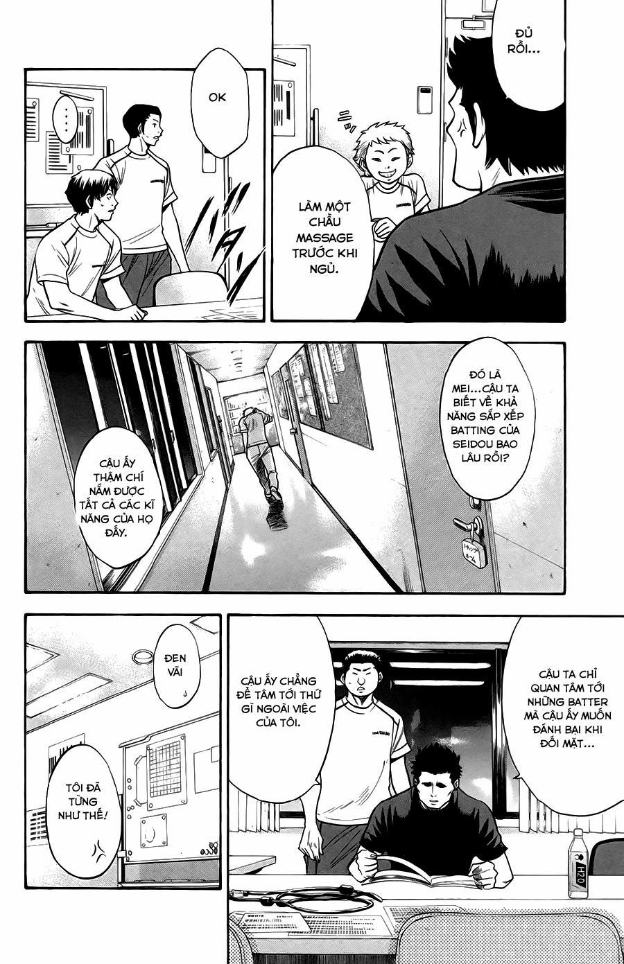 Đội Bóng Chày Siêu Đẳng 141 trang 16