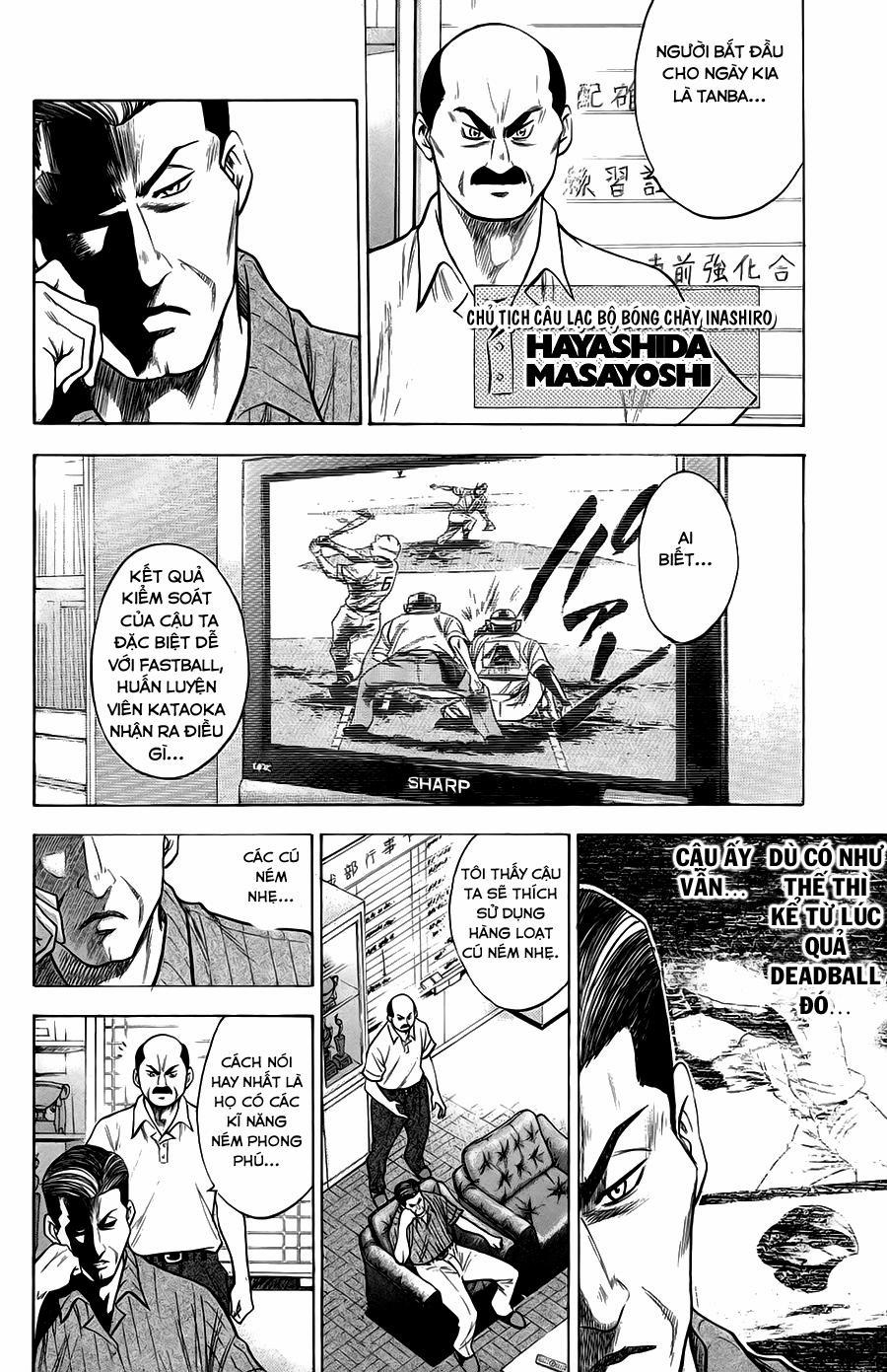 Đội Bóng Chày Siêu Đẳng 141 trang 18