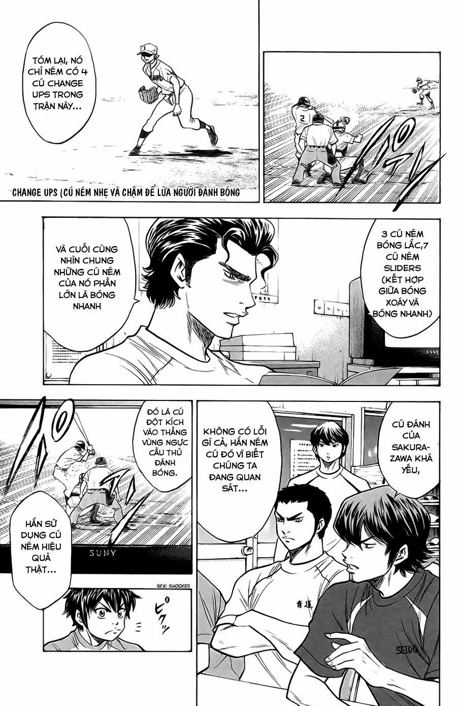 Đội Bóng Chày Siêu Đẳng 141 trang 3