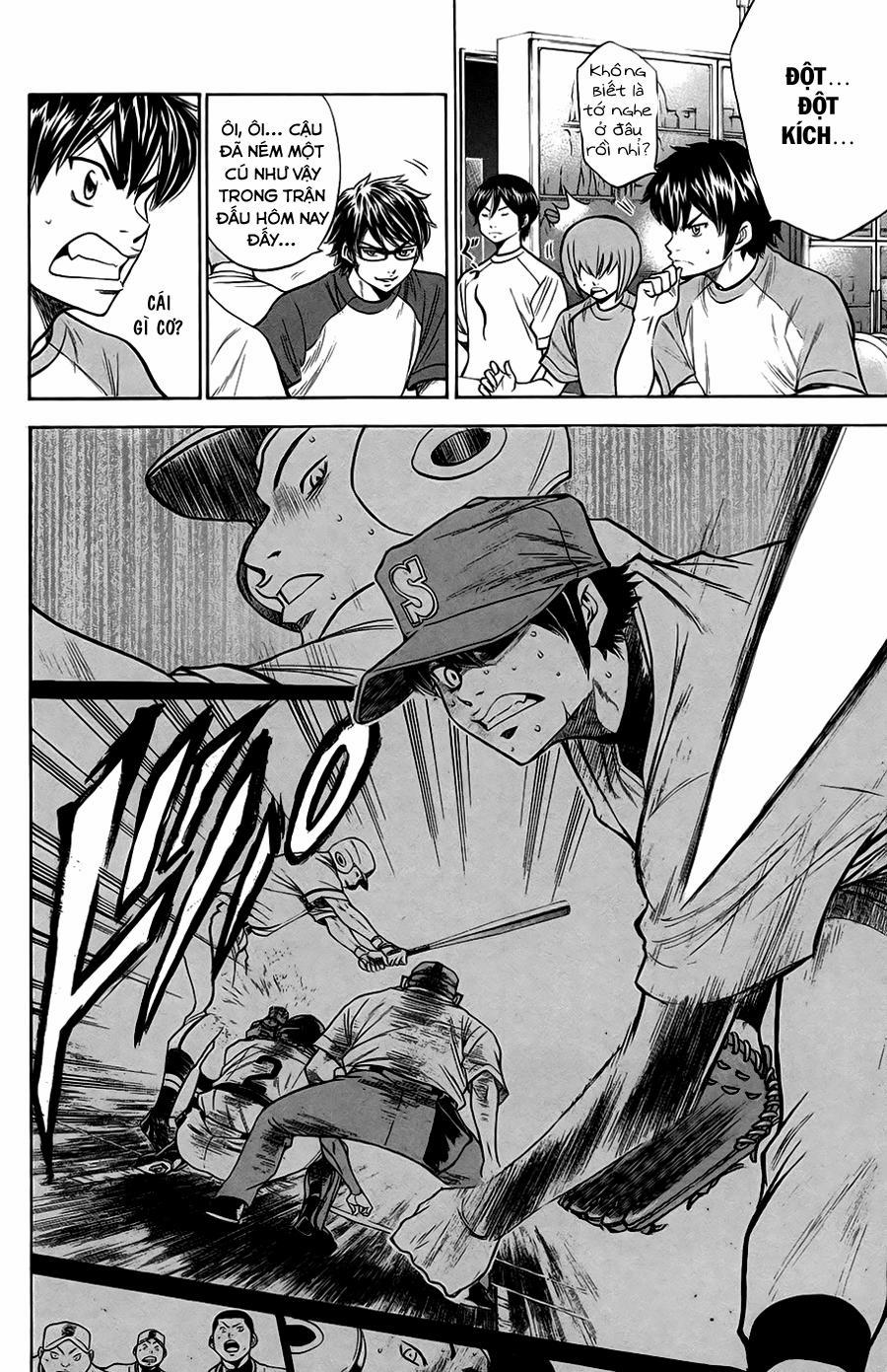 Đội Bóng Chày Siêu Đẳng 141 trang 4