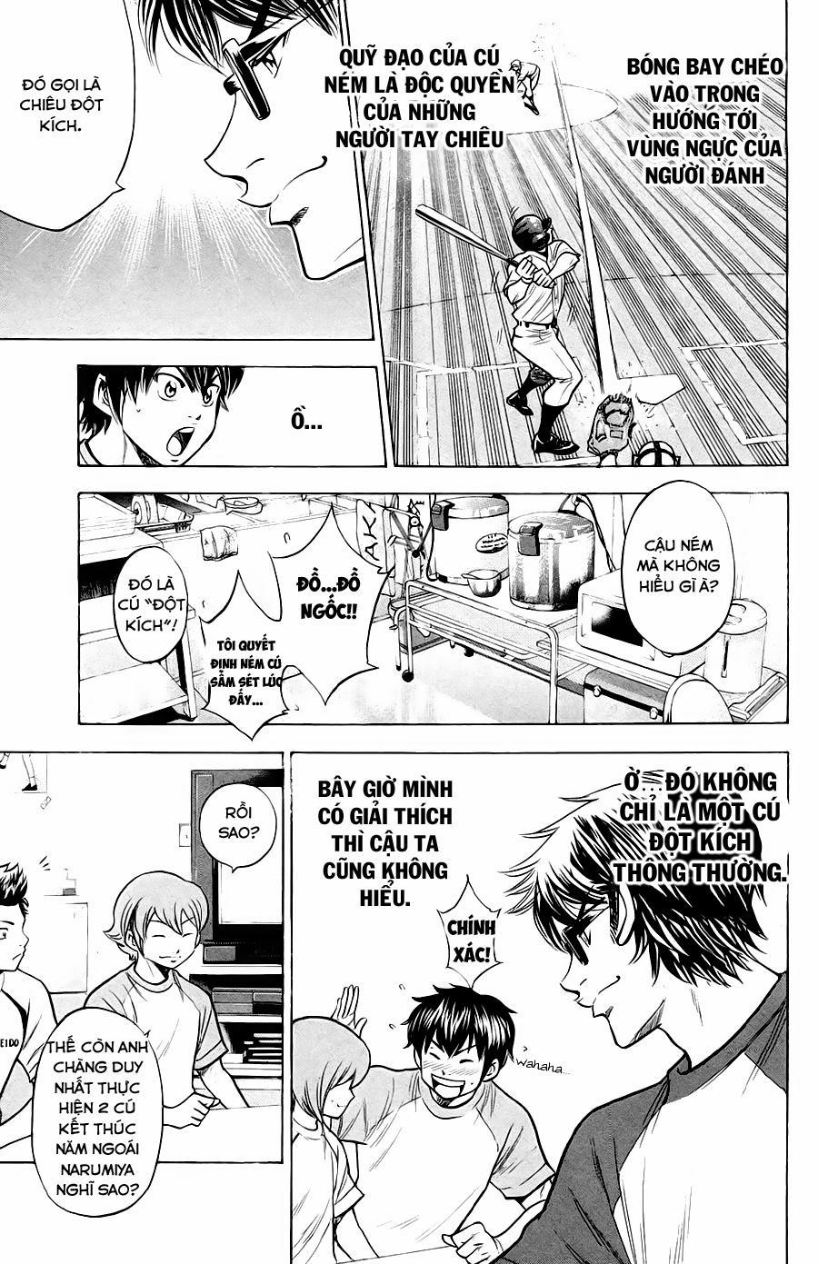 Đội Bóng Chày Siêu Đẳng 141 trang 5