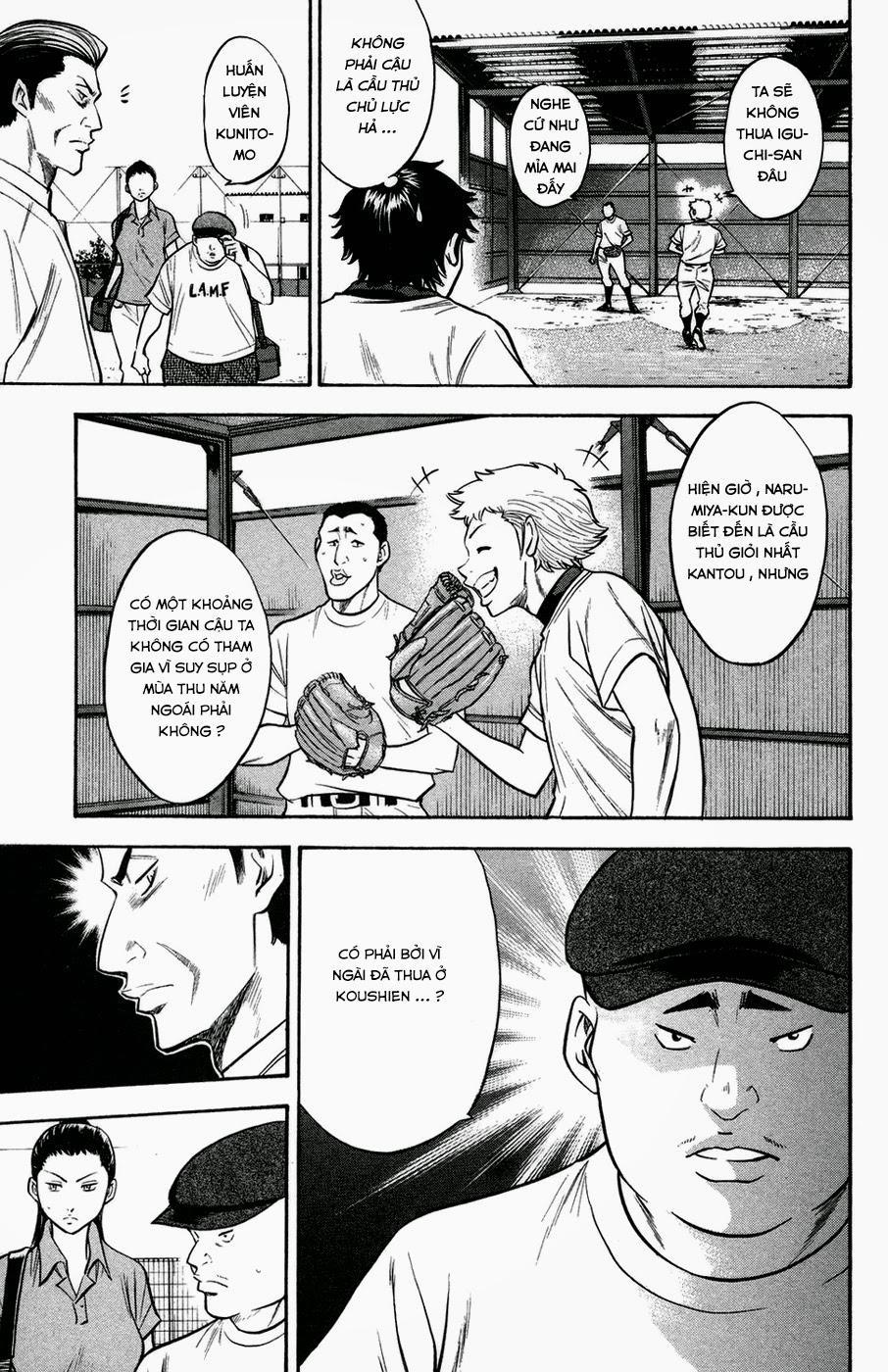 Đội Bóng Chày Siêu Đẳng 142 trang 11