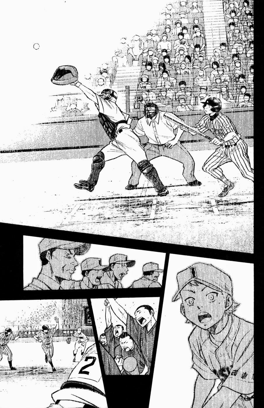 Đội Bóng Chày Siêu Đẳng 142 trang 15