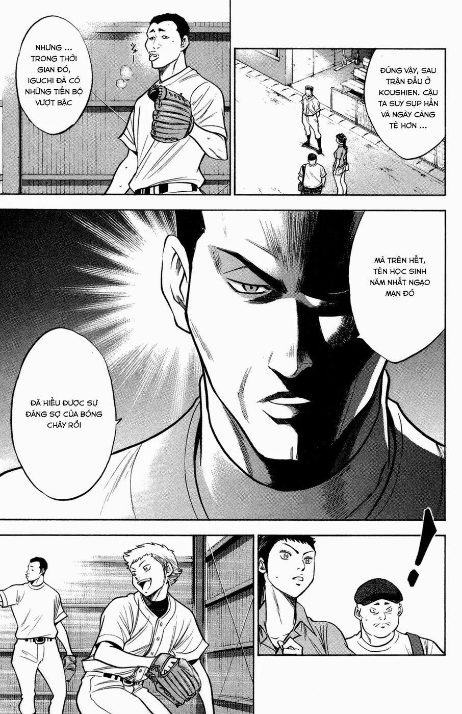 Đội Bóng Chày Siêu Đẳng 142 trang 17