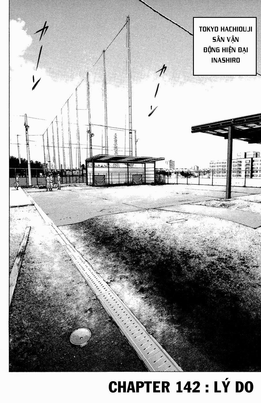 Đội Bóng Chày Siêu Đẳng 142 trang 2