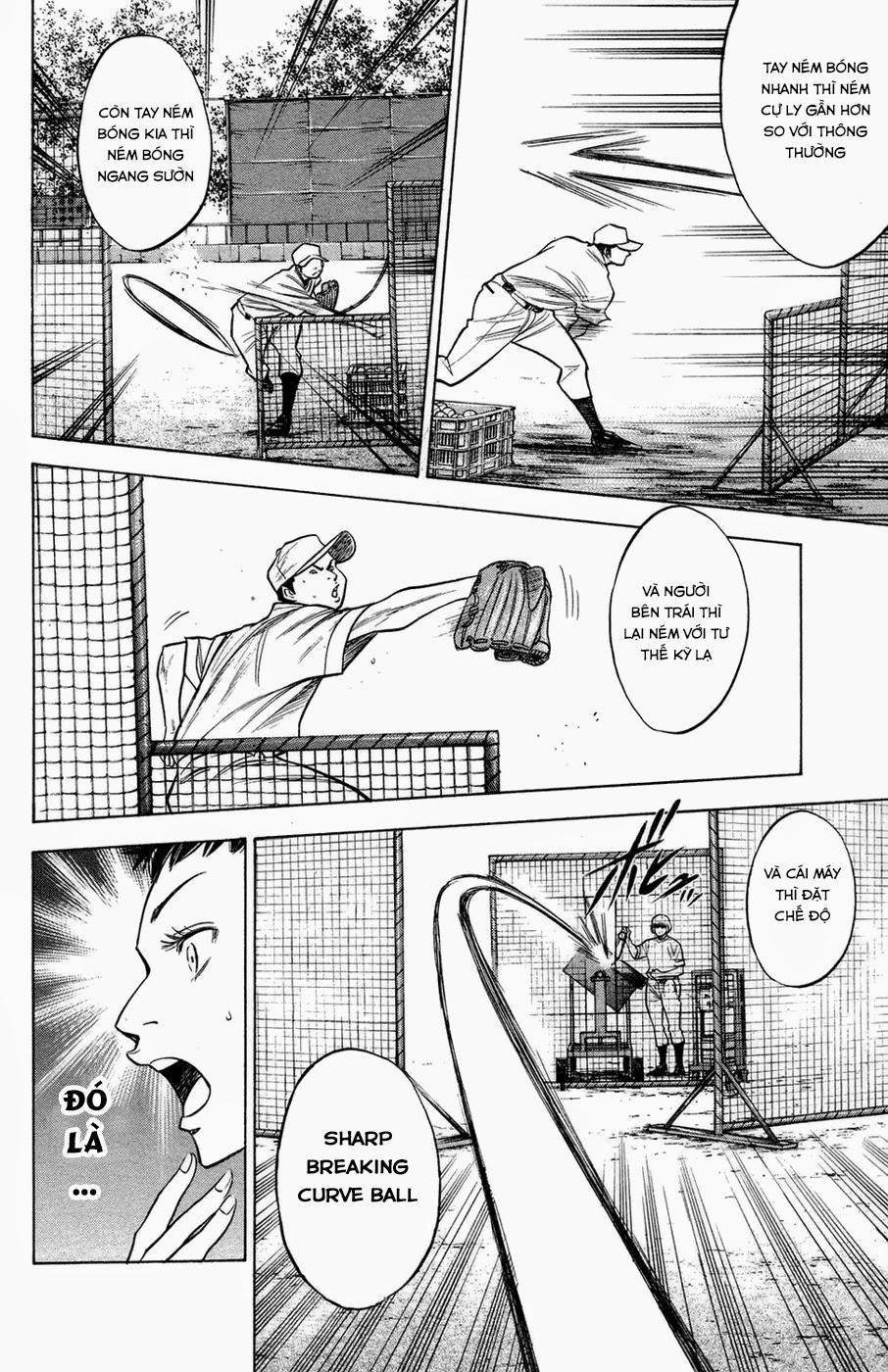 Đội Bóng Chày Siêu Đẳng 142 trang 4