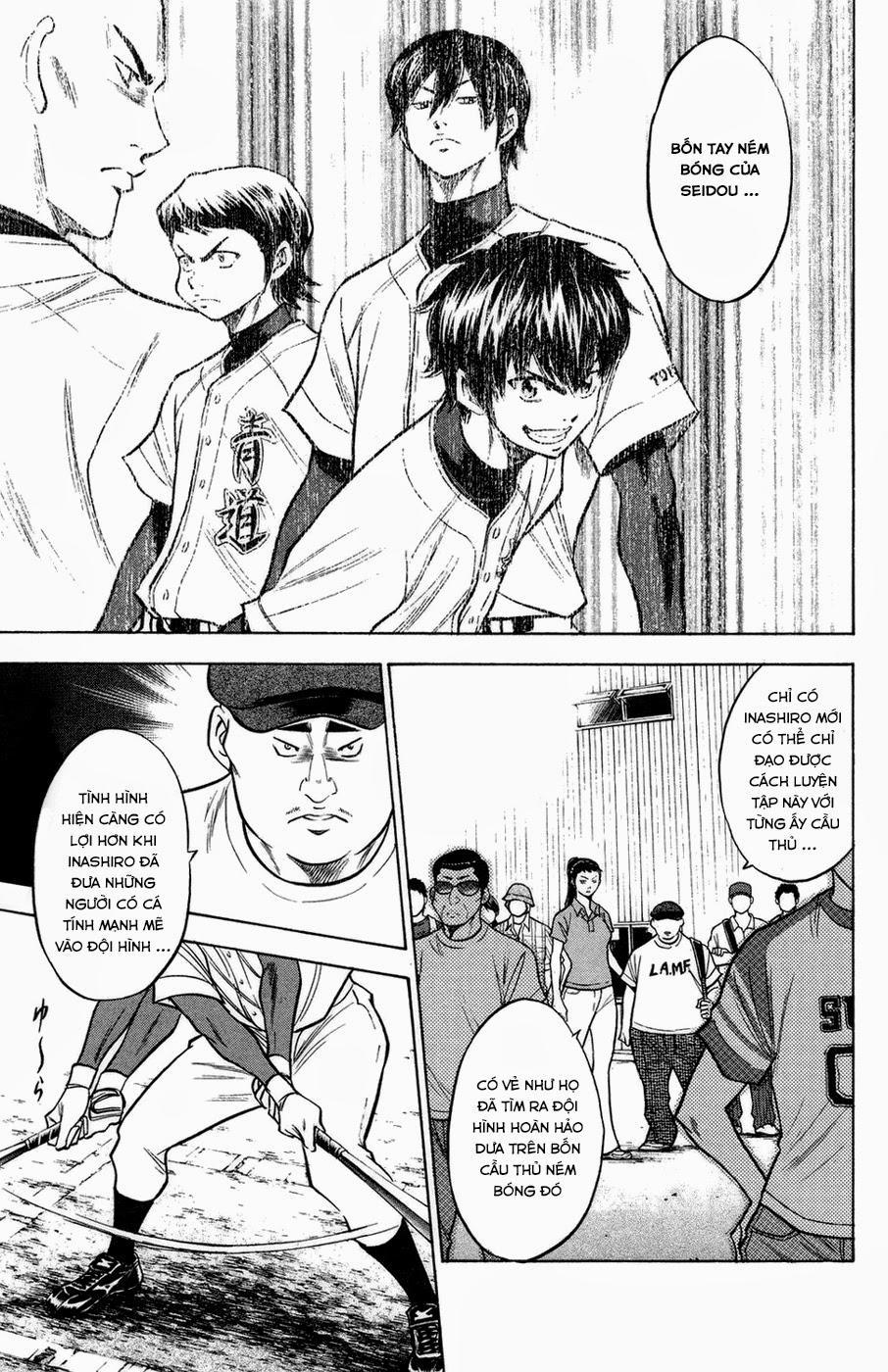 Đội Bóng Chày Siêu Đẳng 142 trang 5