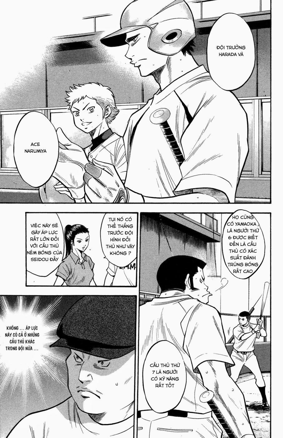 Đội Bóng Chày Siêu Đẳng 142 trang 7