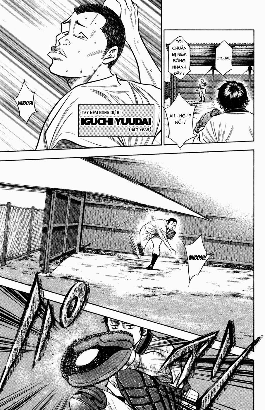 Đội Bóng Chày Siêu Đẳng 142 trang 9