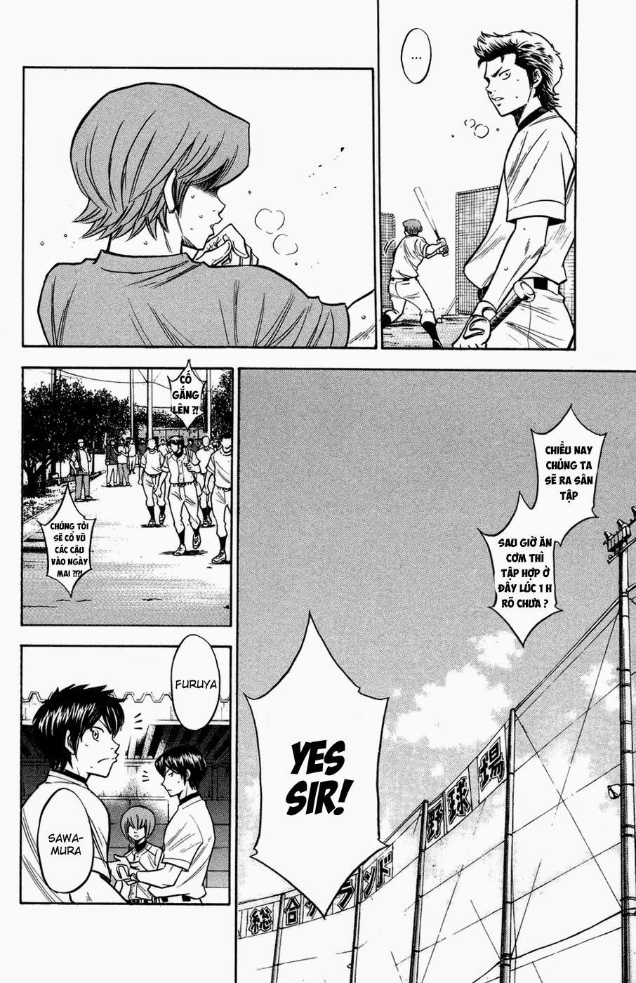 Đội Bóng Chày Siêu Đẳng 143 trang 11