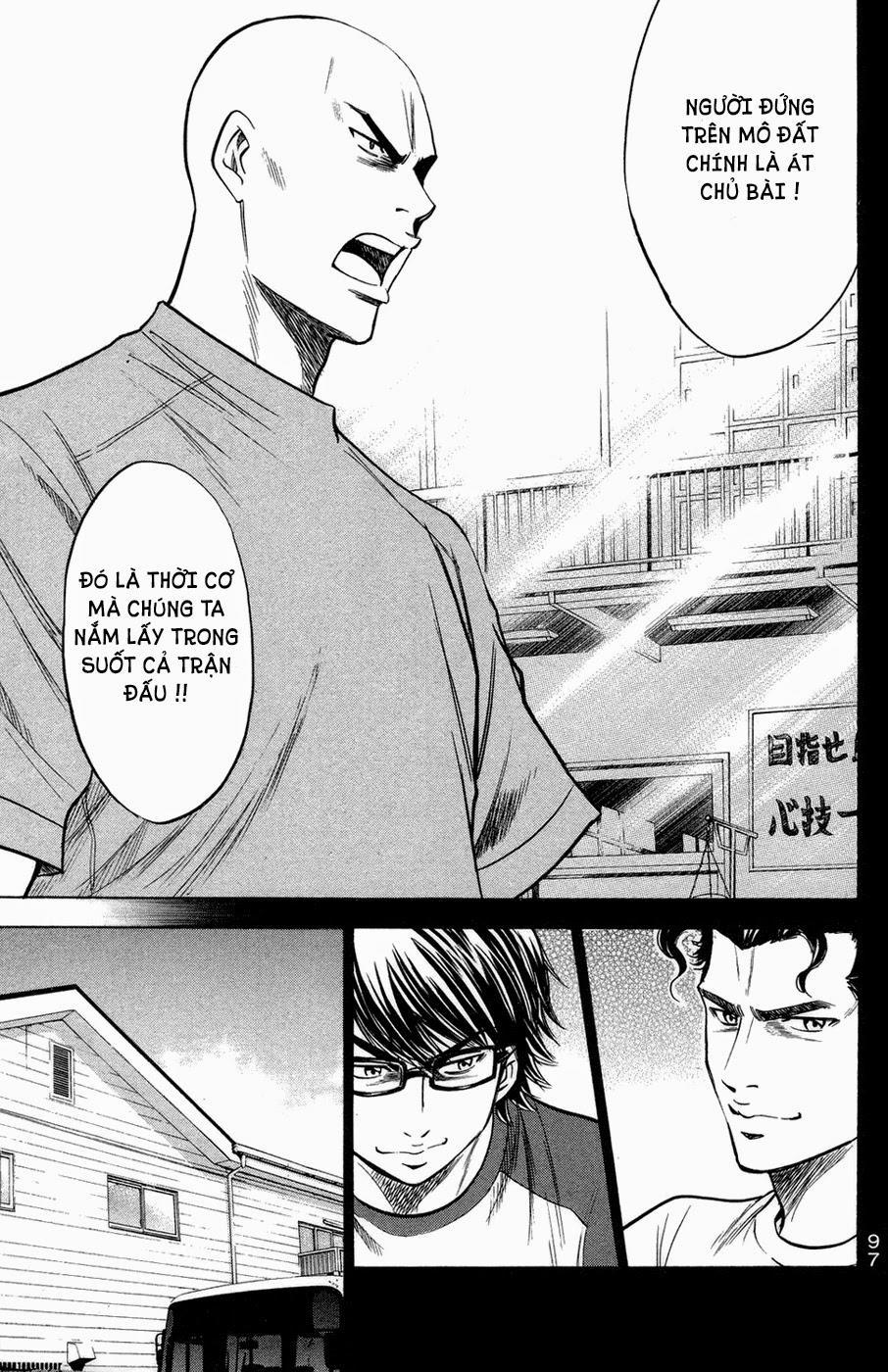 Đội Bóng Chày Siêu Đẳng 143 trang 16