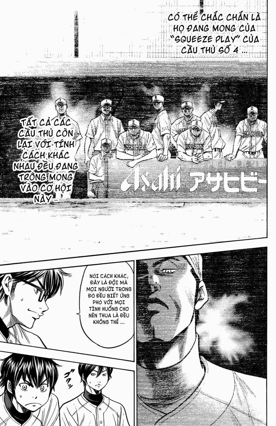 Đội Bóng Chày Siêu Đẳng 143 trang 18