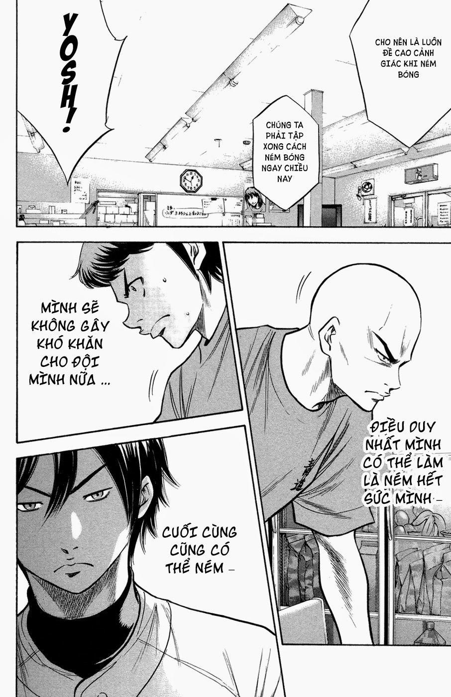 Đội Bóng Chày Siêu Đẳng 143 trang 19