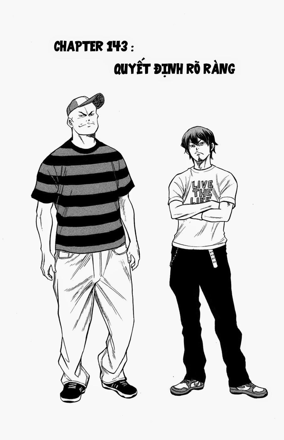 Đội Bóng Chày Siêu Đẳng 143 trang 2