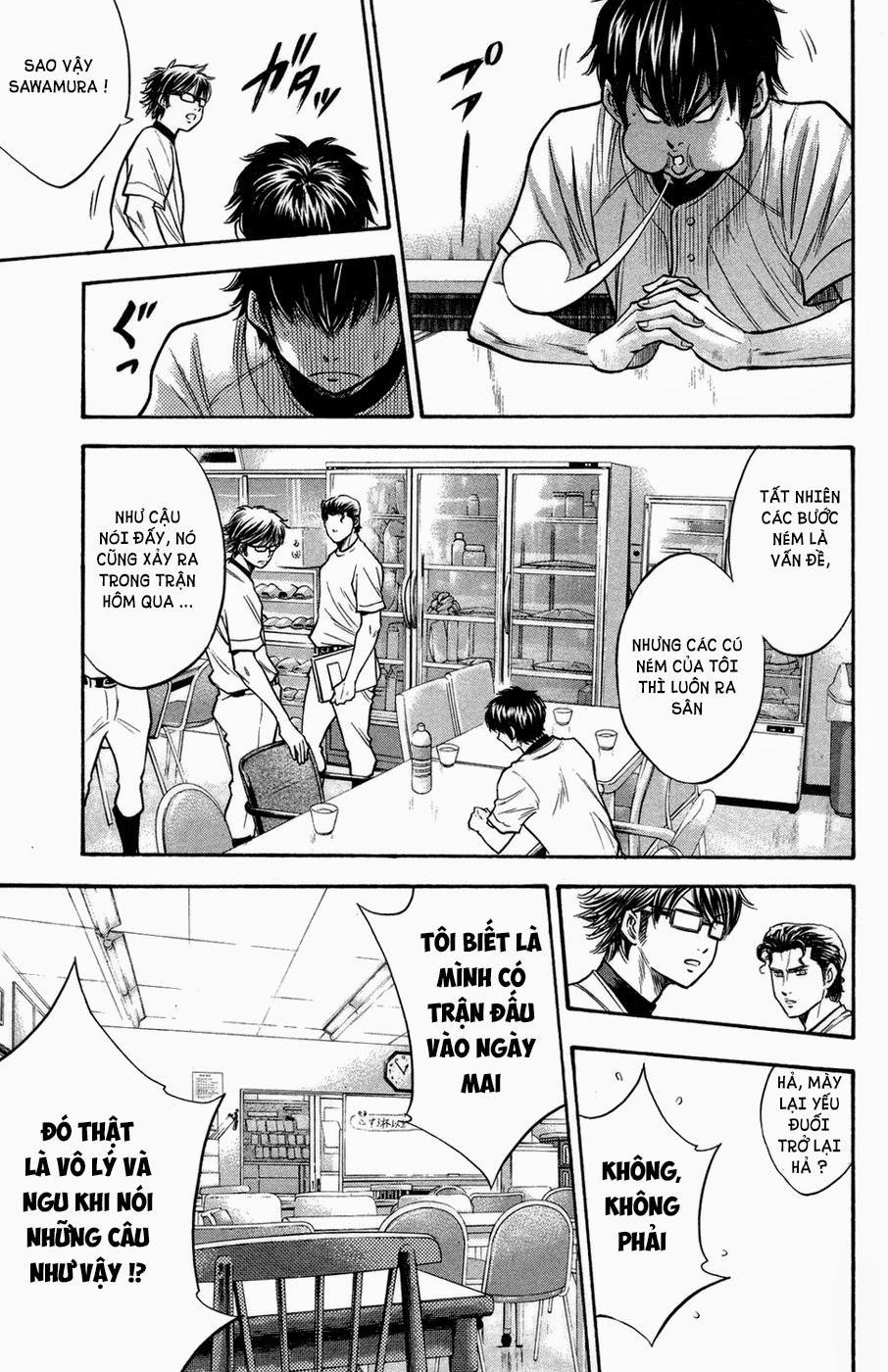 Đội Bóng Chày Siêu Đẳng 143 trang 20