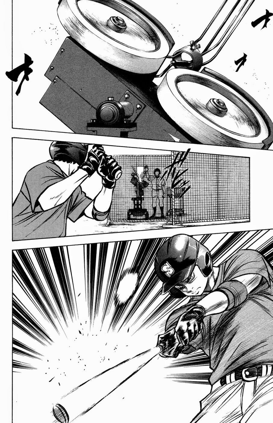 Đội Bóng Chày Siêu Đẳng 143 trang 3