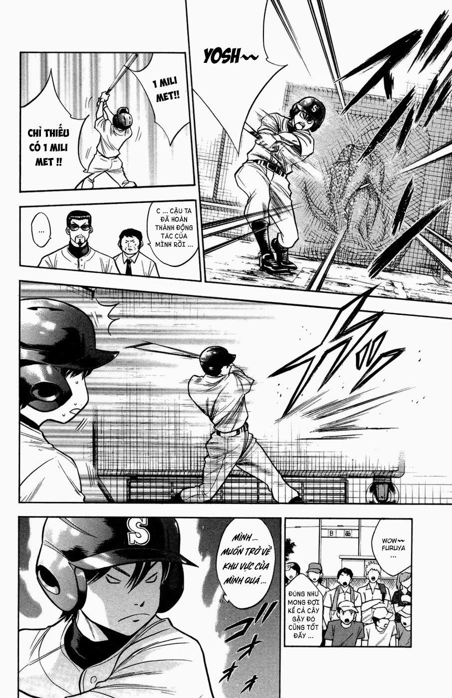 Đội Bóng Chày Siêu Đẳng 143 trang 7