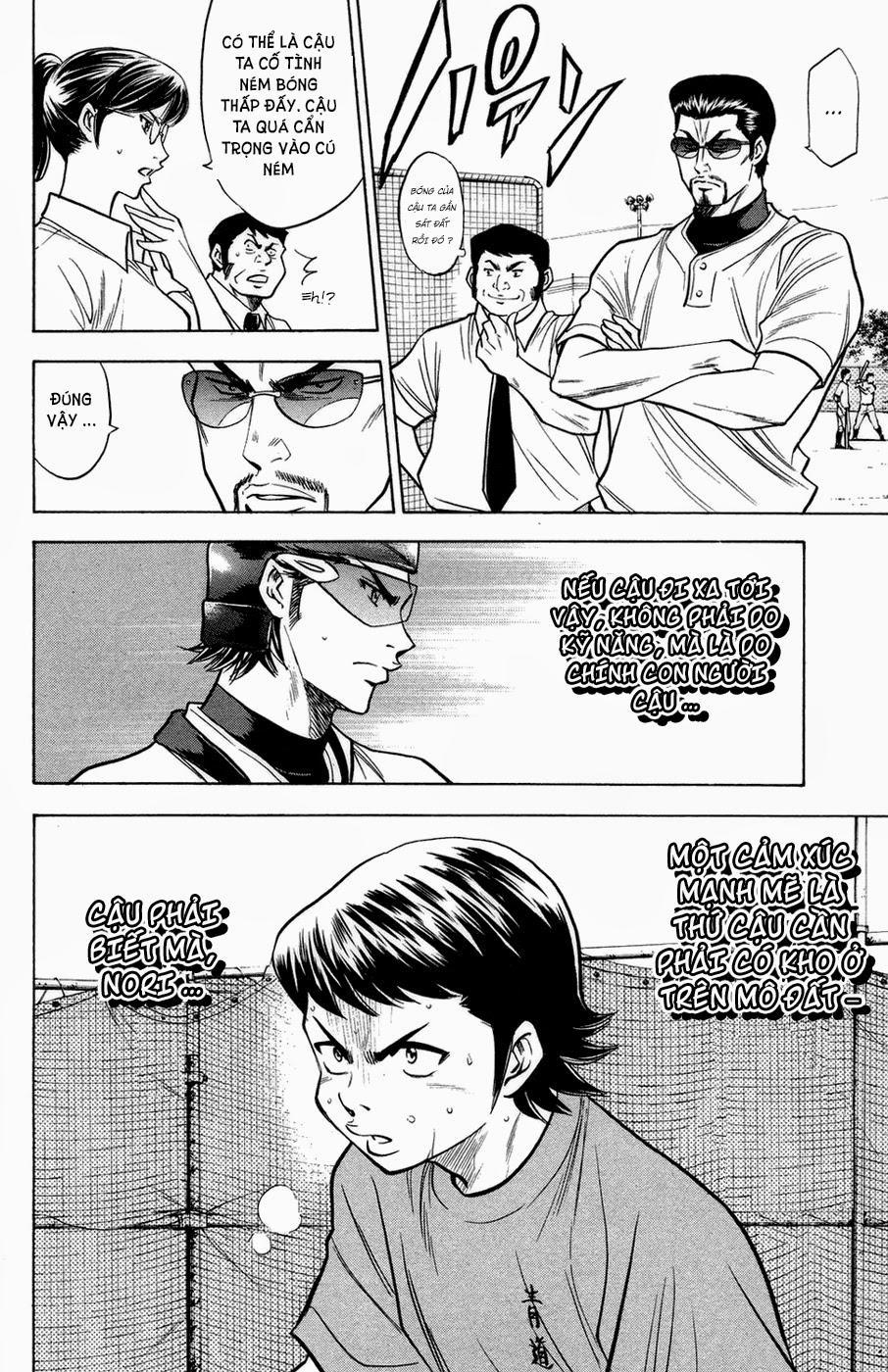 Đội Bóng Chày Siêu Đẳng 144 trang 11