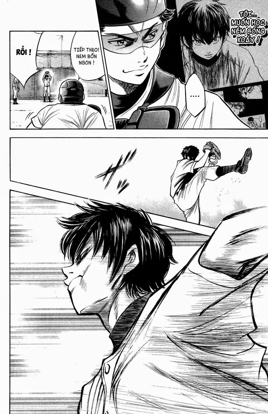 Đội Bóng Chày Siêu Đẳng 144 trang 13