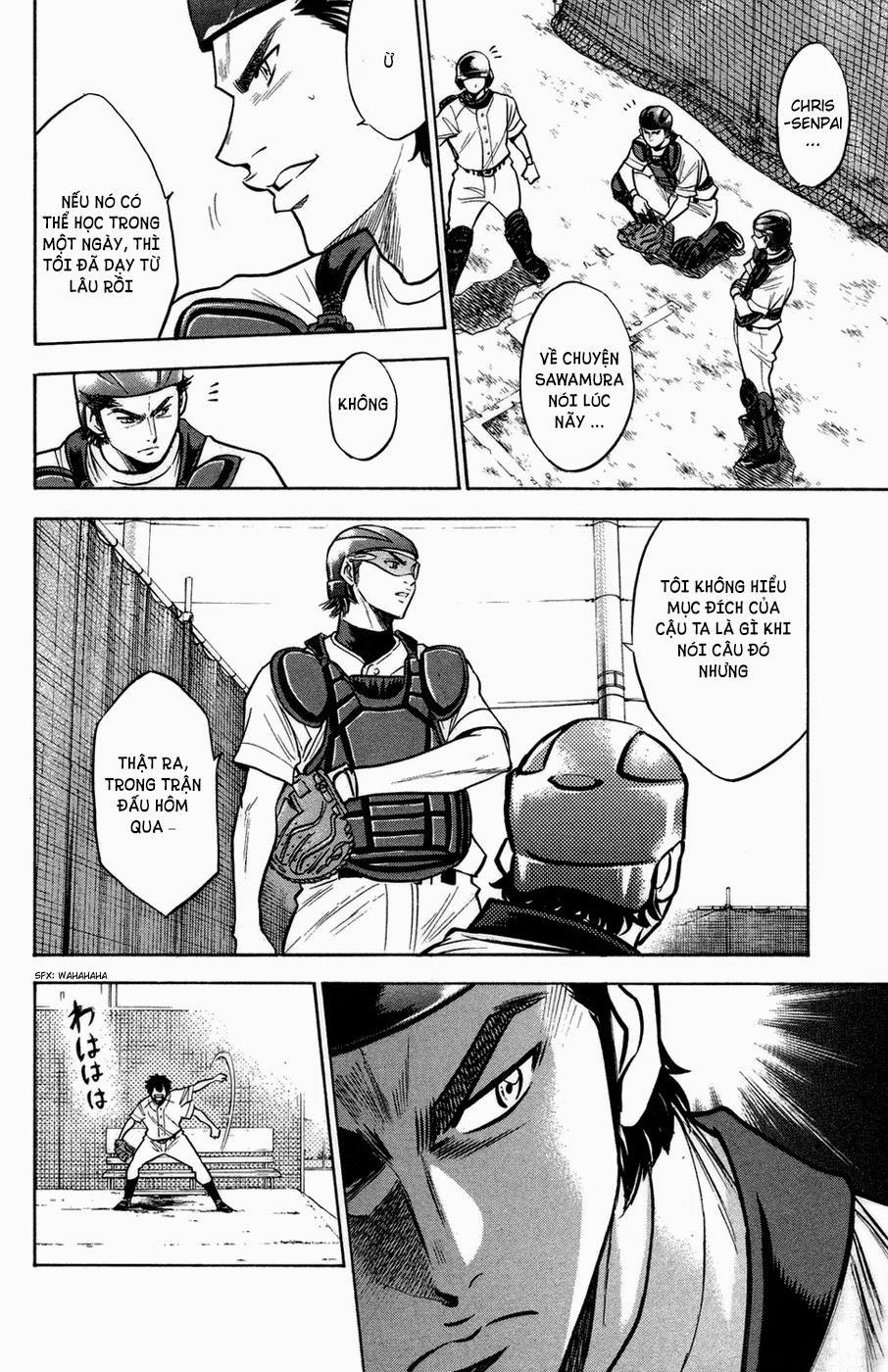 Đội Bóng Chày Siêu Đẳng 144 trang 15