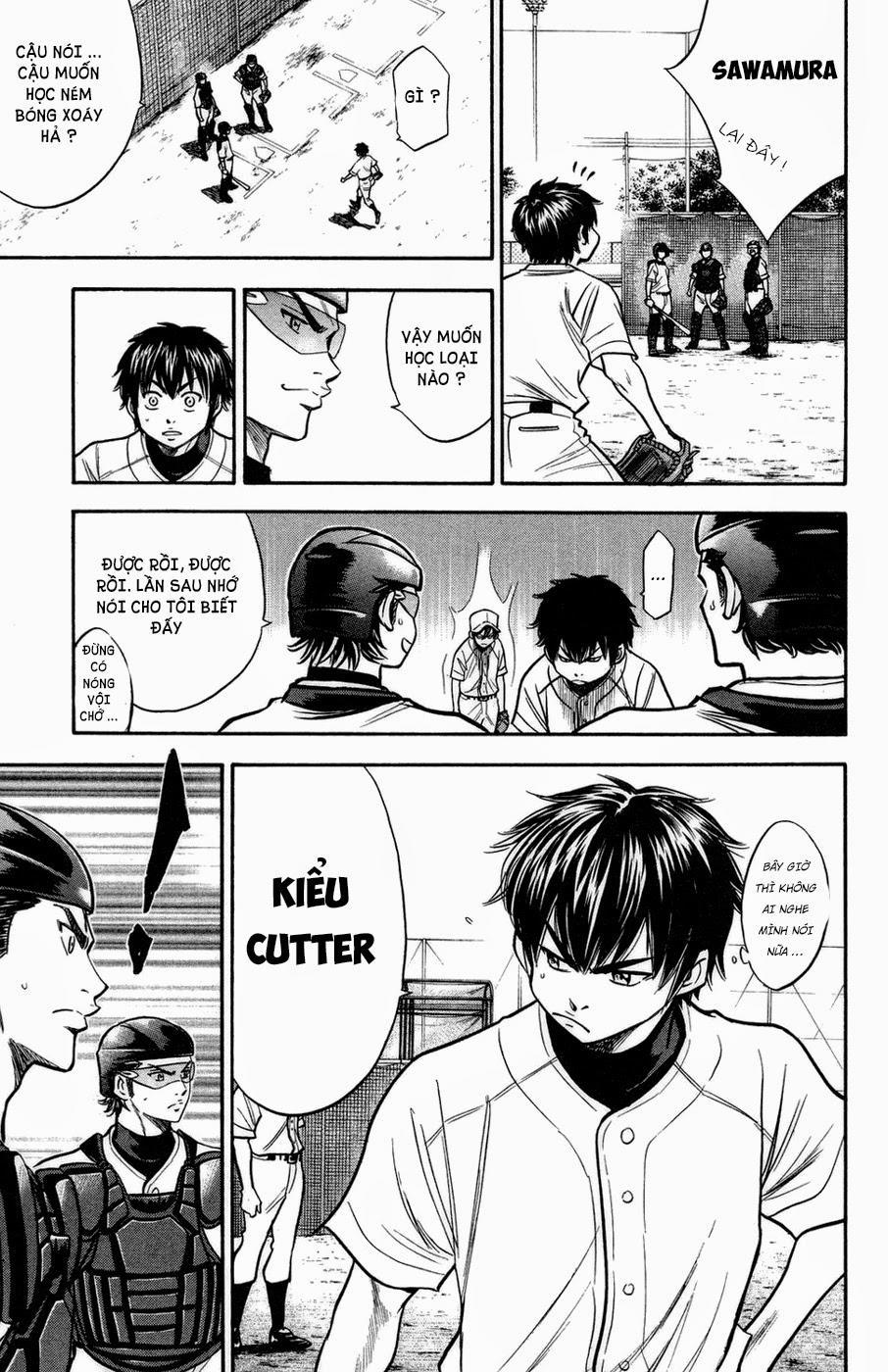 Đội Bóng Chày Siêu Đẳng 144 trang 16