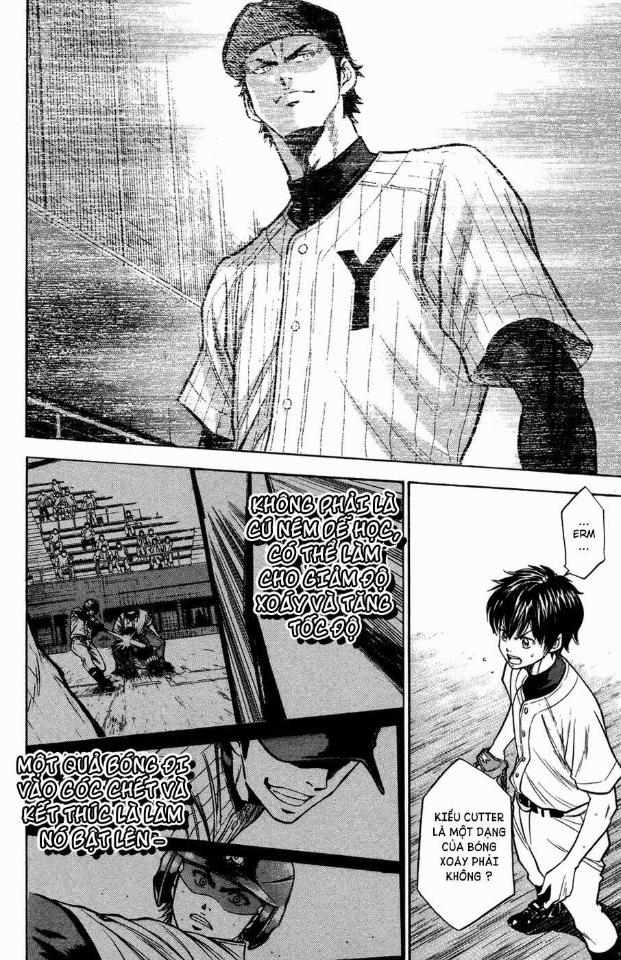 Đội Bóng Chày Siêu Đẳng 144 trang 17