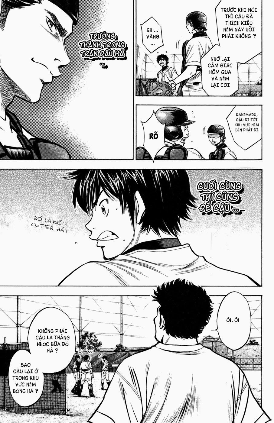 Đội Bóng Chày Siêu Đẳng 144 trang 20