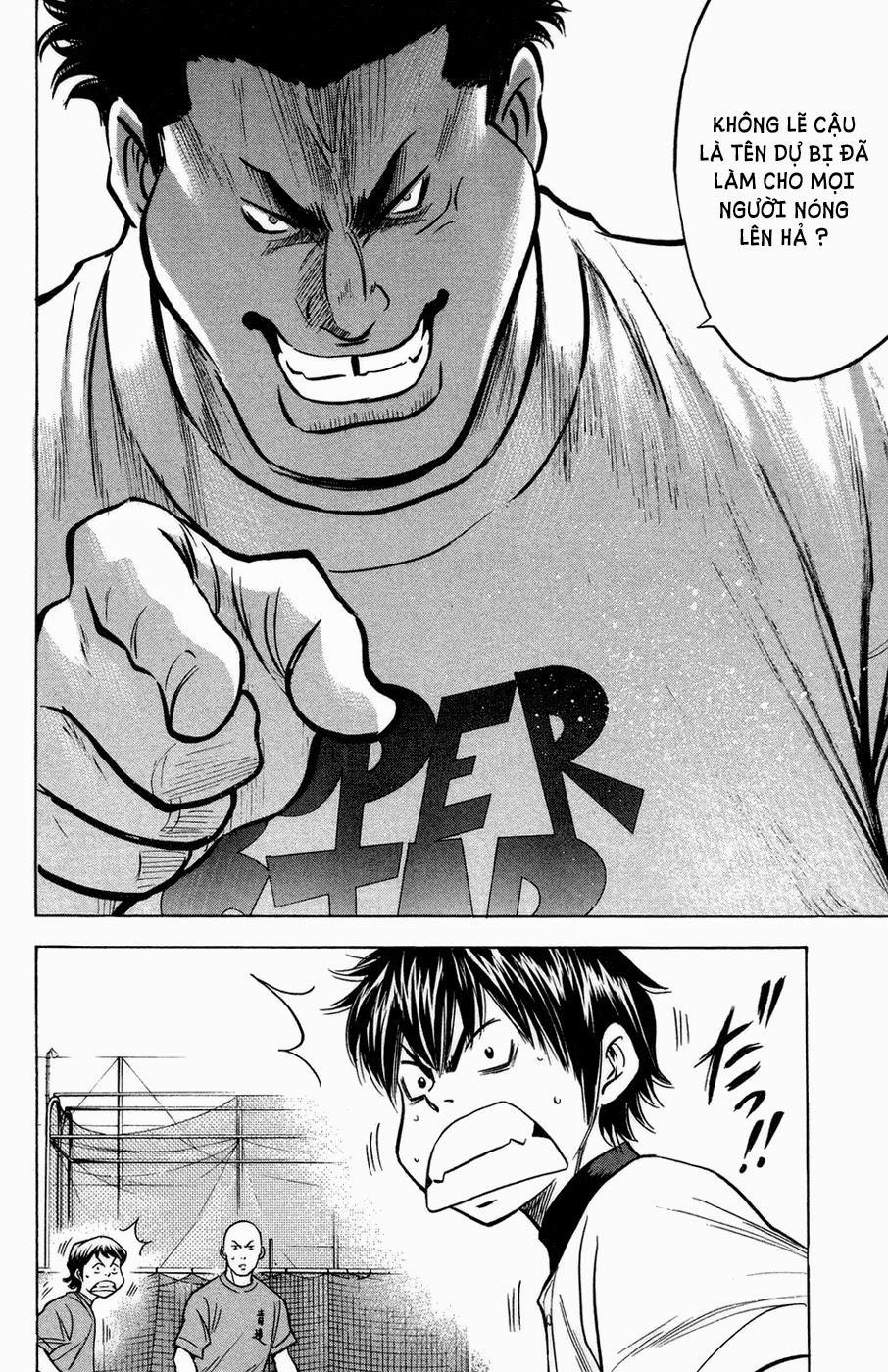 Đội Bóng Chày Siêu Đẳng 144 trang 21