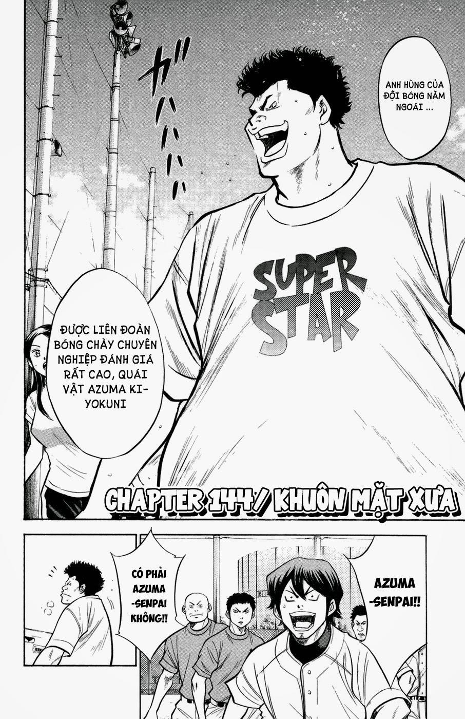 Đội Bóng Chày Siêu Đẳng 144 trang 3