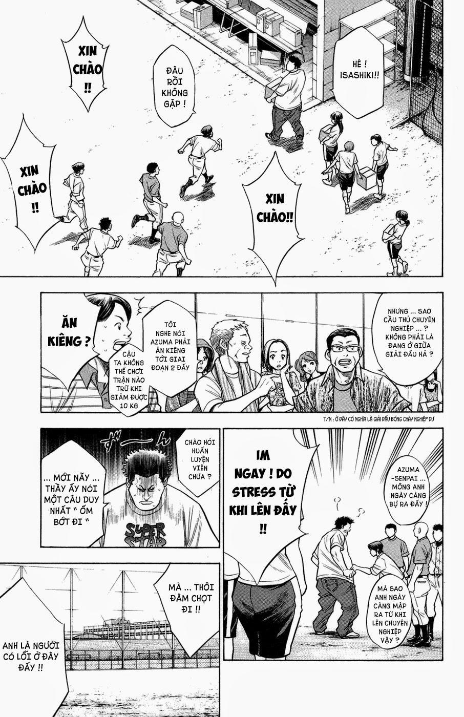 Đội Bóng Chày Siêu Đẳng 144 trang 4