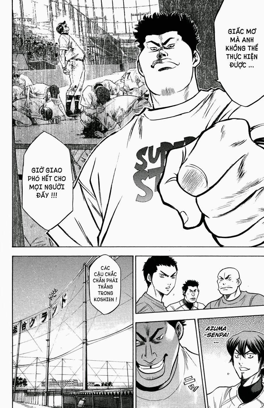 Đội Bóng Chày Siêu Đẳng 144 trang 5