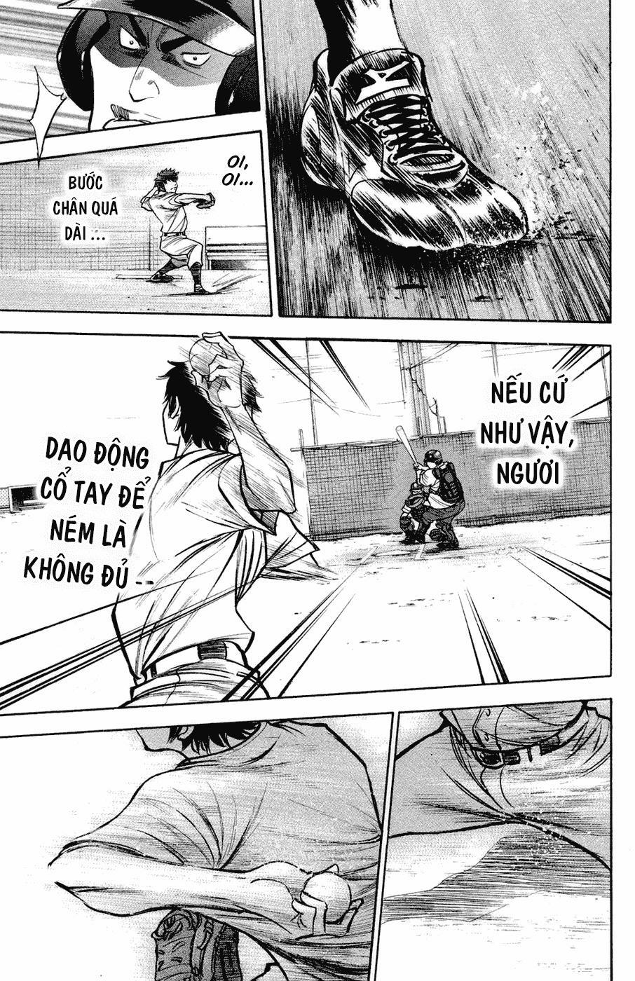 Đội Bóng Chày Siêu Đẳng 145 trang 10