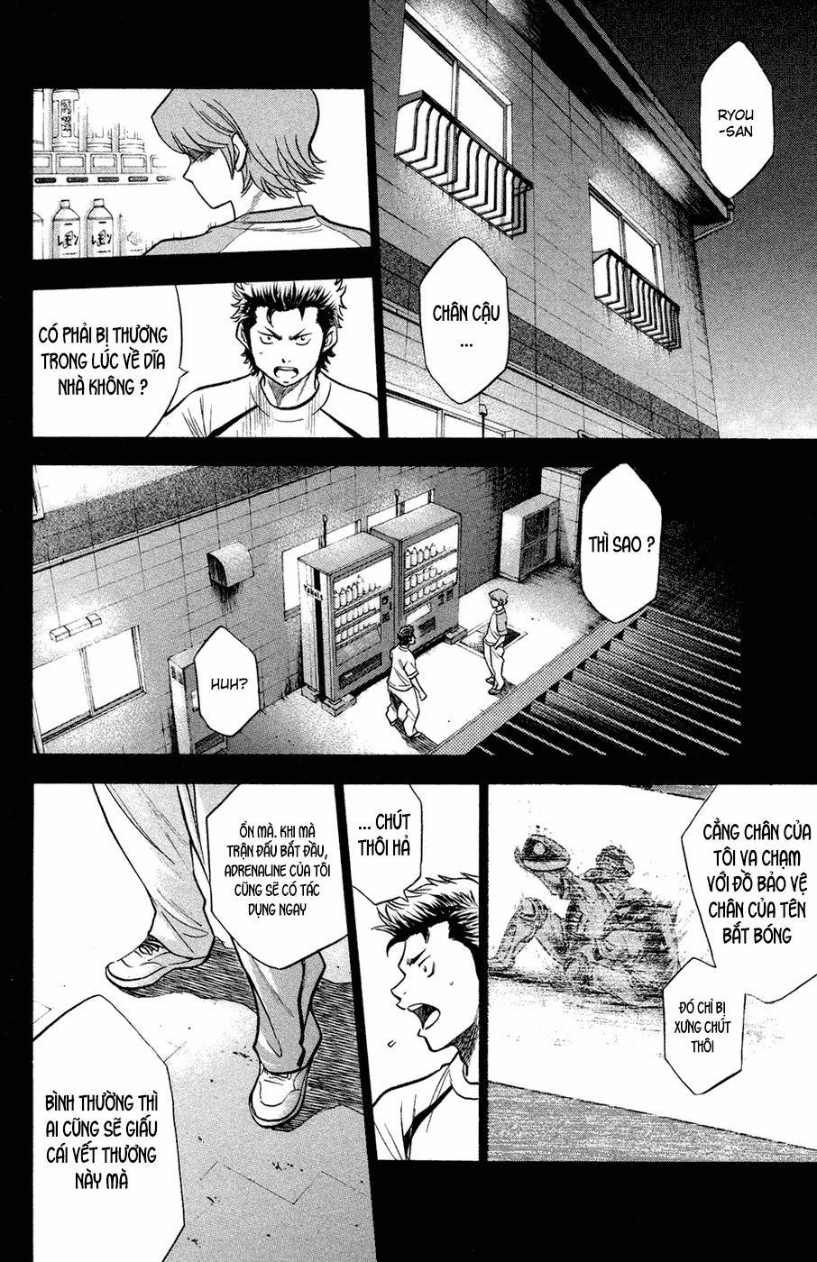 Đội Bóng Chày Siêu Đẳng 145 trang 16