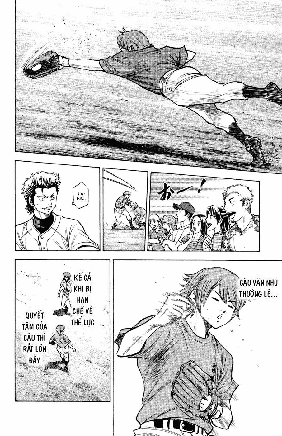 Đội Bóng Chày Siêu Đẳng 145 trang 18