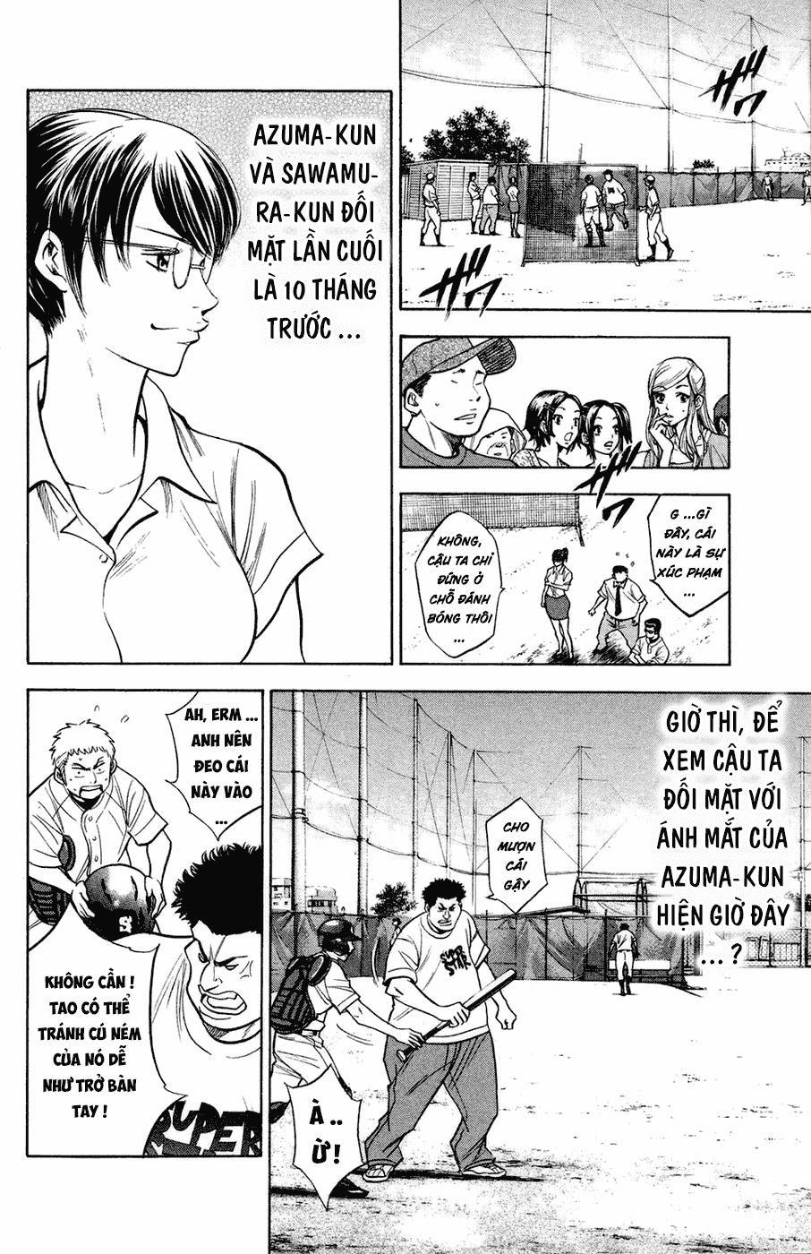 Đội Bóng Chày Siêu Đẳng 145 trang 5